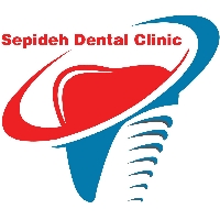 کلینیک دندانپزشکی سپیده